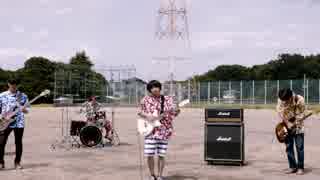 SUPER BIKINI JOHNNYS 『エポケー』 MV