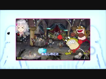 ヨメミのしゅぎょう