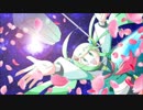 【歌ってみた】kotori／fiower's lore【はいにこ】