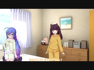 【ボイチェビ劇場】ウナきりときずハシのホワイトデー
