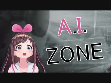 A.I.ZONE 【Kizuna AI×RED ZONE】