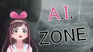 A.I.ZONE 【Kizuna AI×RED ZONE】