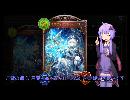 【ロジストちゃん可愛い】ゆかりさんの休日【シャドウバース実況22】