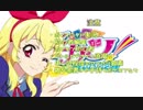 【ポケモンUSM】ポケモン対戦活動！ポケカツ！　パート2