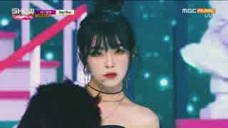 K-POP] Red Velvet - Bad Boy (Stage mix 交差編集 ステージ