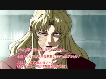 やる夫が雪中の奇跡を起こすようです第十二話