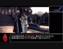 【RTA】デビルメイクライ4SE：ネロ/ダンテ NG DH 1:25:14 Part4