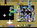 イニシエダンジョン　世間知らず実況Part１７２