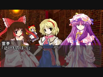 ブッダとイエス幻想郷へ行く64