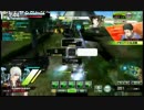 【ACE】超格差に勝つ砲撃