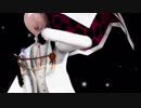 【MMD刀剣乱舞】亀甲貞宗RatherBe【自作モデル】