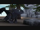 Dragons S2E13
