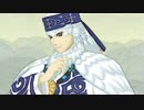 【実況】俺の屍を越えてゆけ２_第１６回 2/4
