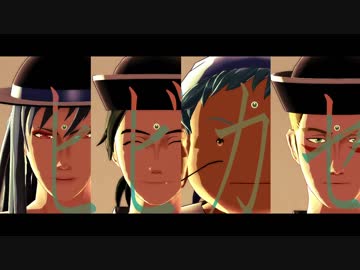 【MMD】短いのまとめ 2【脇下一族列伝】