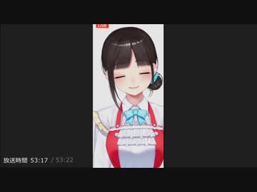 約半分の時間で振り返る鈴鹿詩子ミラティブ配信第02回