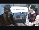 【CV付きCoC】いしとざくろ part1【海産物】