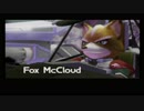 【実況プレイ】STAR FOX  ASSALUT：Final