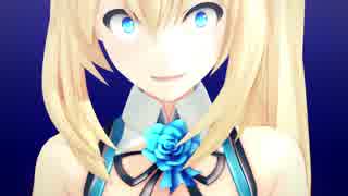 【MMD】ミライアカリで誰ガ為ノ世界