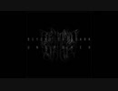 Beyond the Dark - Retune Your Mind