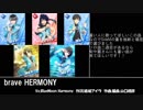 315プロアイドルに歌ってほしいアイマス曲メドレー