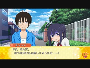 【うまる実況】兄がクズだったらうまるちゃんはちゃんとした妹に育つのか？ Part.4