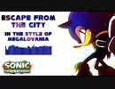Sonic Adventure 2 - Escape From The City (Megalovania Style)