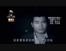 上原敏+結城道子『裏町人生』台湾語版15…謝大山「離開故郷心愛的人」