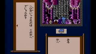【低音な実況】幼き頃の思ひ出　新･鬼ヶ島  Part.11