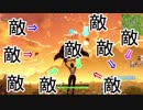 【FORTNITE】クラフトしながらPUBGするゲーム　ド素人がフォートナイト実況　＃5