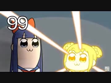 ポプテピピック ポプ子の自爆で人類滅亡 ニコニコ動画