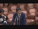 財務省による森友学園決裁文書改ざん事件について日本維新の会による質疑