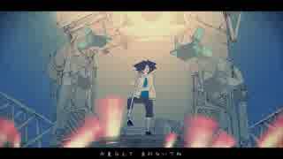 お気に召すまま ver.Kishin