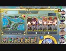 【政剣マニフェスティア】 パシフィック・ムリ まつり級 殲滅 平均60.5