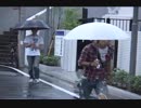 ストーカーまもるっ.mp4