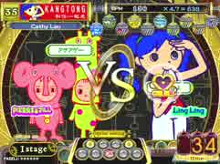 [ポップン]Lv35 カントン H