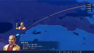 【信長の野望・大志】夢幻武田家プレイ動画part19