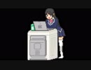 121グラム / 雲はながれて【クソザコカバー】