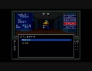 【正に神ゲー】世界一好きなゲームは真・女神転生　４【実況】