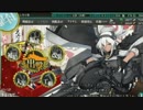 【艦これ】18冬E7甲第一ゲージラスダン【コンギョ小僧を超えて】