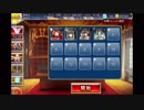 千年戦争アイギス 交流クエスト：哮り立つ竜騎士【☆3×ルシル】