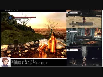 ダークソウル2 トロコンRTA(IGT12'31''19) Part9 丸太レイピアチャート