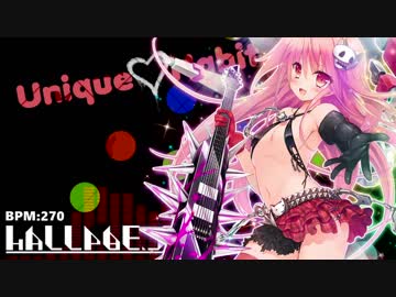 【第一回チュウニズム楽曲公募】Unique♡Habit / HALLPBE.S