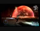 FFXV オメガ戦 1/4