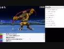 【ch】うんこちゃん『DQM2 イルとルカの不思議なふしぎな鍵』 part55【2018/03/03-04】