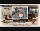 【戦場のヴァルキュリア】やわらか戦車道Part18【実況】