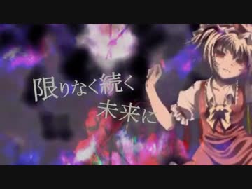 人気の 孤独月 幽閉サテライト 動画 31本 ニコニコ動画