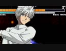 【MUGEN】七夜vs小悪魔　Part3