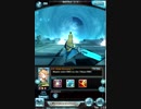 Granblue Phantasy