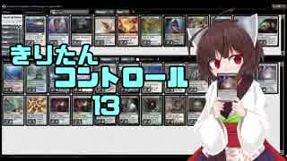 人気の もう一人の自分 動画 10本 ニコニコ動画
