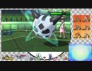 【ポケモンUSM】弁護士界最強の刺客　第13条【シングル1943～】